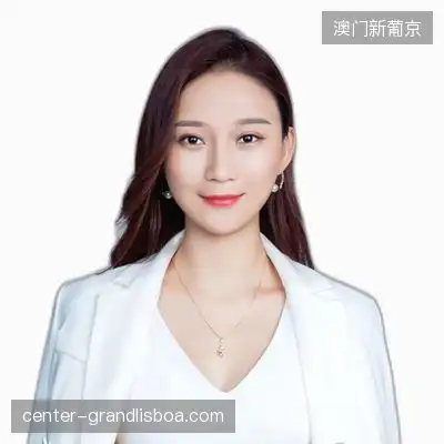 郑泽彤
