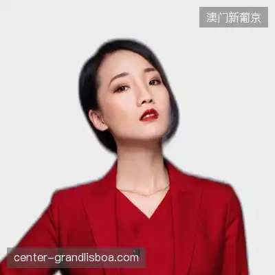 邹一
